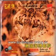 Friendship 729-3 (Leopard)